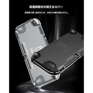 Nintendo Switch Lite 透明...の詳細画像4