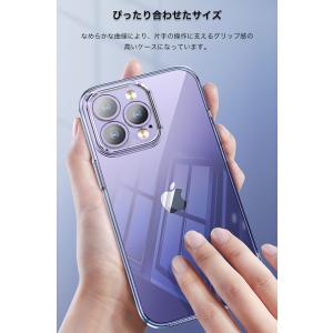iPhone17ProMax ケース iPho...の詳細画像2