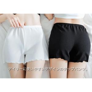 ショートパンツ レディース インナー下着 見せ...の詳細画像1