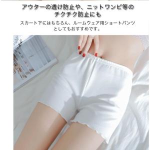 ショートパンツ レディース インナー下着 見せ...の詳細画像2