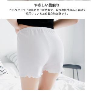 ショートパンツ レディース インナー下着 見せ...の詳細画像3