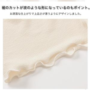 ショートパンツ レディース インナー下着 見せ...の詳細画像5
