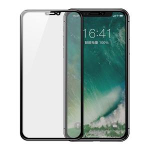iPhone XR ガラスフィルム 覗き見防止...の詳細画像1