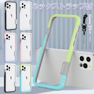 iPhone12 Pro ケース iPhone1...の商品画像