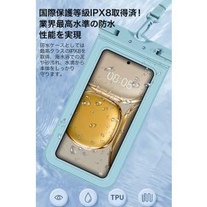 防水ケース iphone andiod IPX...の詳細画像5