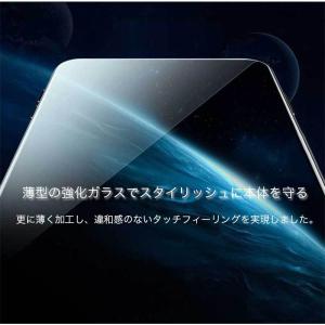 iPhoneXS Max ガラスフィルム iP...の詳細画像3