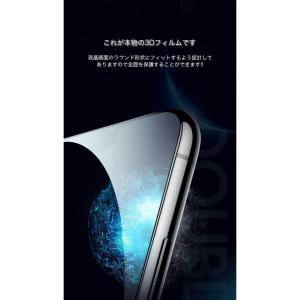 iPhoneXS Max ガラスフィルム iP...の詳細画像5