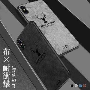 iPhoneXS Max ケース おしゃれ 鹿 iPhoneXR カバー 耐衝撃 布 TPU iPhoneXS ケース ストラップ機能 薄型 軽量 スリム iPhoneX アイフォンX カバー ファブリック