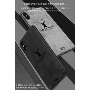 iPhoneXS Max ケース おしゃれ 鹿...の詳細画像5