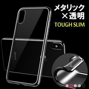 iPhoneXS Max ケース クリア おしゃれ iPhoneXR カバー 透明 耐衝撃 iPhoneXS ソフトケース メタル質感 TPU メッキ 薄型 軽量 iPhoneX アイフォンX カバー
