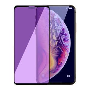 iPhone XR ガラスフィルム ブルーライ...の詳細画像1