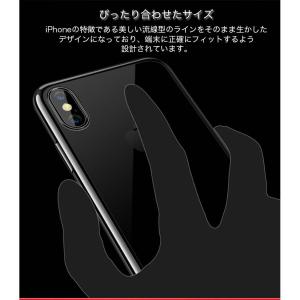 iPhoneXS Max ケース 耐衝撃 透明...の詳細画像3