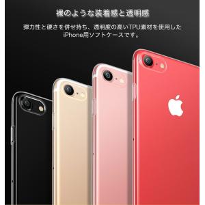 iPhoneSE ケース クリア iPhone...の詳細画像1