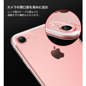 iPhoneSE ケース クリア iPhone...の詳細画像5