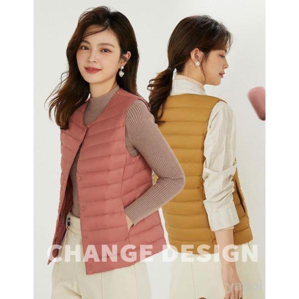 ダウンベスト 前ボタン 上質羽毛 撥水 ルームベスト ダウン ベスト 無地 古希 喜寿 ちゃんちゃん...