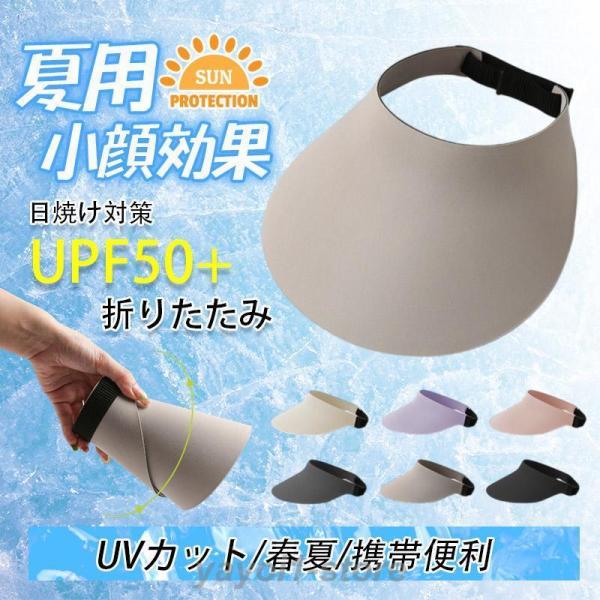 帽子 レディース 春 夏 秋 UVカット 遮光100% ひんやり サファリハット つば広 UV 帽子...