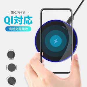 ワイヤレス充電器 iPhone 15 14 充...の詳細画像4