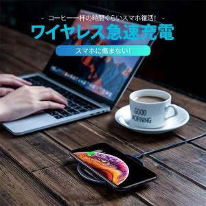 ワイヤレス充電器 iPhone 15 14 充...の詳細画像5