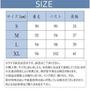 サマーカーディガン レディース シフォン 透け...の詳細画像4