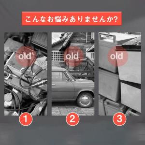 バッテリー充電器 カーバッテリー バッテリーチ...の詳細画像2