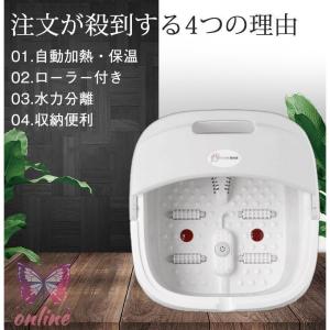 フットバス 足温器 足湯 バケツ 自宅 折りた...の詳細画像4
