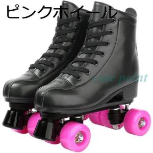 ローラースケート ローラーシューズ インライン...の詳細画像1