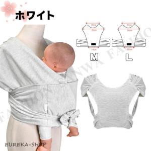 ベビースリング ヒップシート 20kg コンパ...の詳細画像3