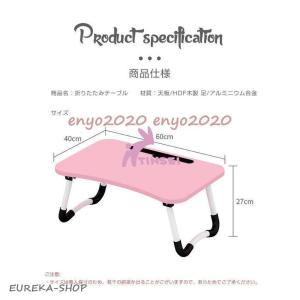 折りたたみテーブル テーブル 折りたたみ 折り...の詳細画像1