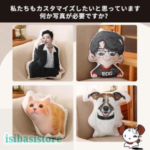 写真 クッション オリジナル ペット オーダー...の詳細画像1