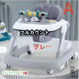 ベビーウォーカー 歩行器 2way ウォーキン...の詳細画像1