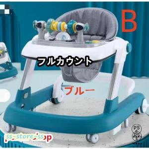 ベビーウォーカー 歩行器 2way ウォーキン...の詳細画像2