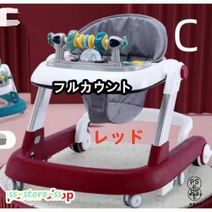 ベビーウォーカー 歩行器 2way ウォーキン...の詳細画像3
