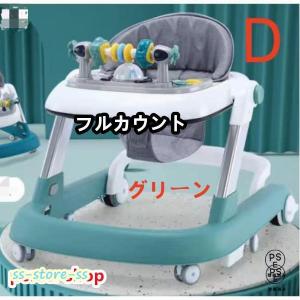 ベビーウォーカー 歩行器 2way ウォーキン...の詳細画像4