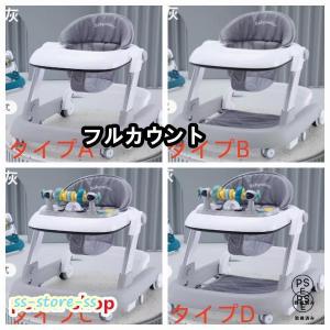 ベビーウォーカー 歩行器 2way ウォーキン...の詳細画像5