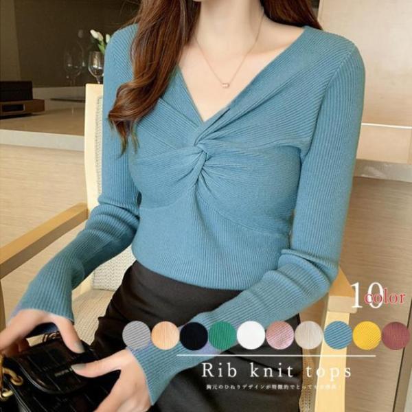 ツイスト リブニット トップス レディース ひねり ニットソー Vネック ストレッチ プルオーバー ...