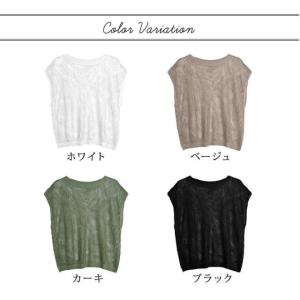 サマーニット レディース 春 夏 春夏 黒 ニ...の詳細画像3