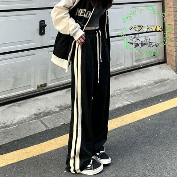 サイドライン パンツ ジャージ レディース ワイドパンツ ロングパンツ ハイウエスト ゆったり ダン...