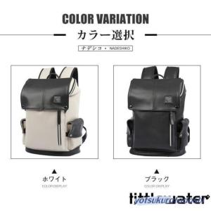 リュック メンズ リュックサック 本革 牛革 ...の詳細画像2