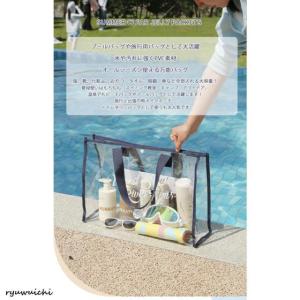 ビーチバッグ 透明 プールバッグ 軽量 バッグ...の詳細画像5