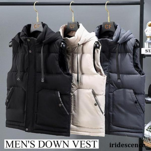 ダウンベストメンズ 防寒 おしゃれフード取り外し可能 中綿ベスト 軽量 あったか アウター ジップア...