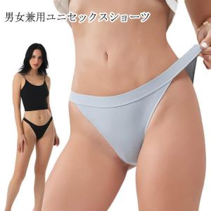 ユニセックスショーツ パンツ パンツ レディー...の詳細画像5