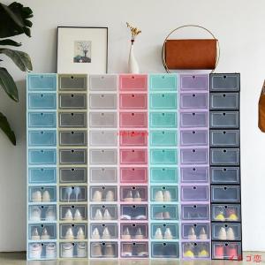 クリアシューズケース シューズケース スニーカー 収納 ケース 靴 スリム 透明 積み重ね 靴収納 下駄箱 押入 クロゼット 玄関 クリアケース