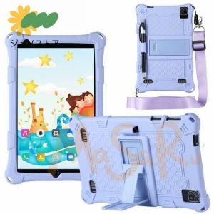 タブレット 子供 8インチ キッズタブレット ...の詳細画像2