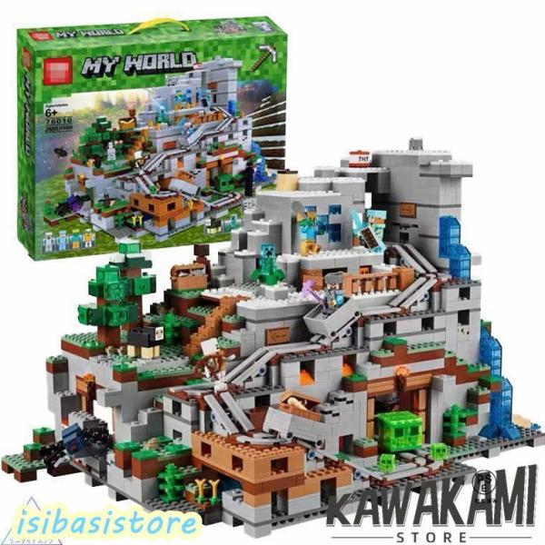 マインクラフト 山の洞窟 大人気ミニフィグ レゴ互換品 豪華セット マイクラ ブロック Minecr...