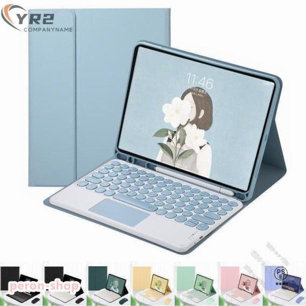 丸いボタン iPad 第 9 8 7 6 5 世代 Pro 10.5 9.7 Air 5 4 3 1...