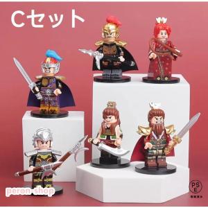 三国志 三国武将/兵士/戦馬 人形 ミニフィグ...の詳細画像3