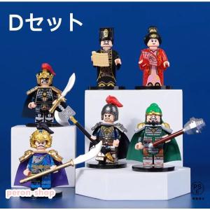 三国志 三国武将/兵士/戦馬 人形 ミニフィグ...の詳細画像4