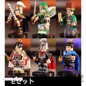 三国志 三国武将/兵士/戦馬 人形 ミニフィグ...の詳細画像5