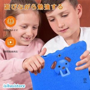 子供用タブレット キッズタブレットWi-Fiモ...の詳細画像2