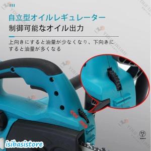 2024新発売!充電式チェーンソーチェンソーコ...の詳細画像4